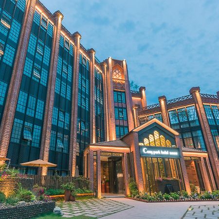 Hangzhou Cosy Park Hotel Εξωτερικό φωτογραφία