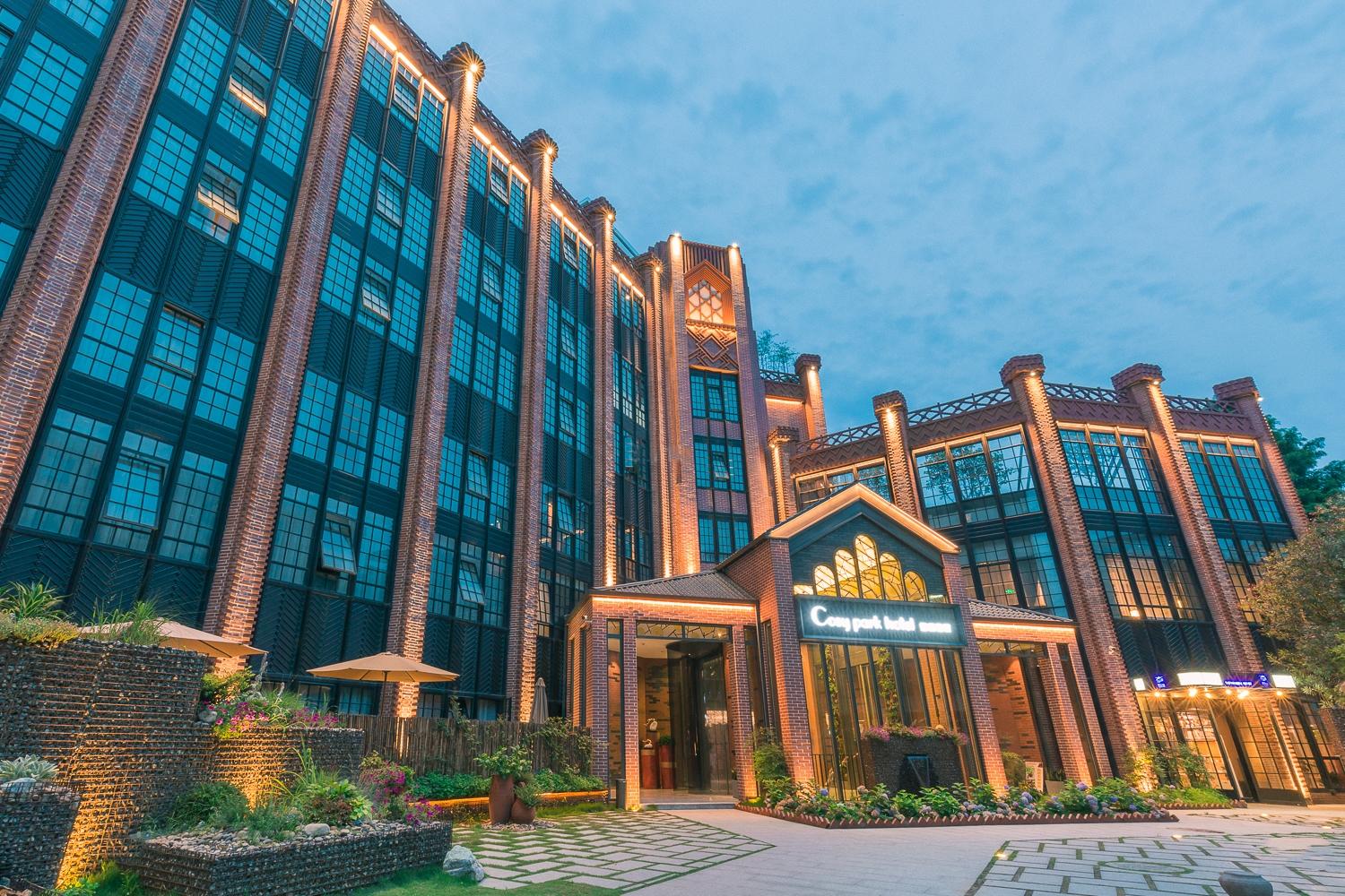 Hangzhou Cosy Park Hotel Εξωτερικό φωτογραφία