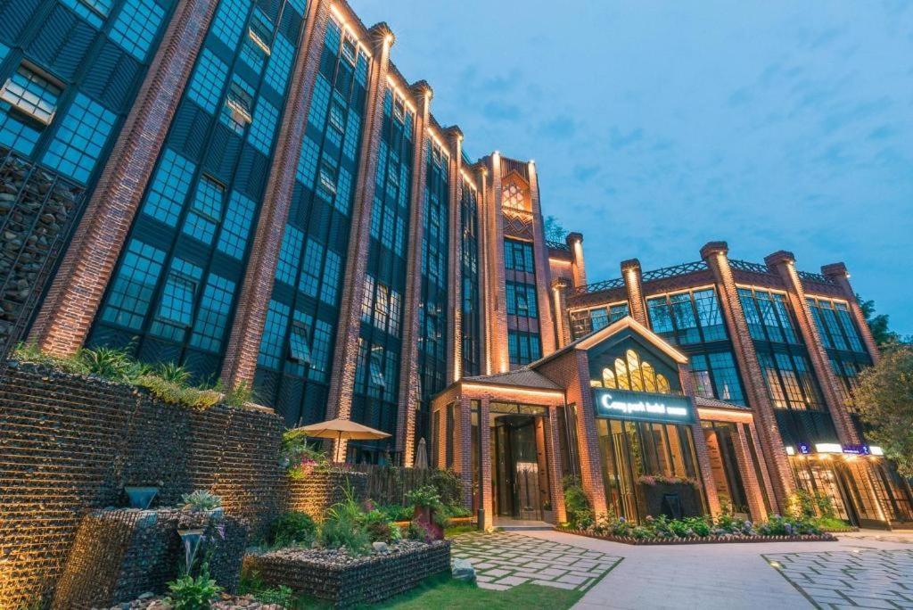 Hangzhou Cosy Park Hotel Εξωτερικό φωτογραφία