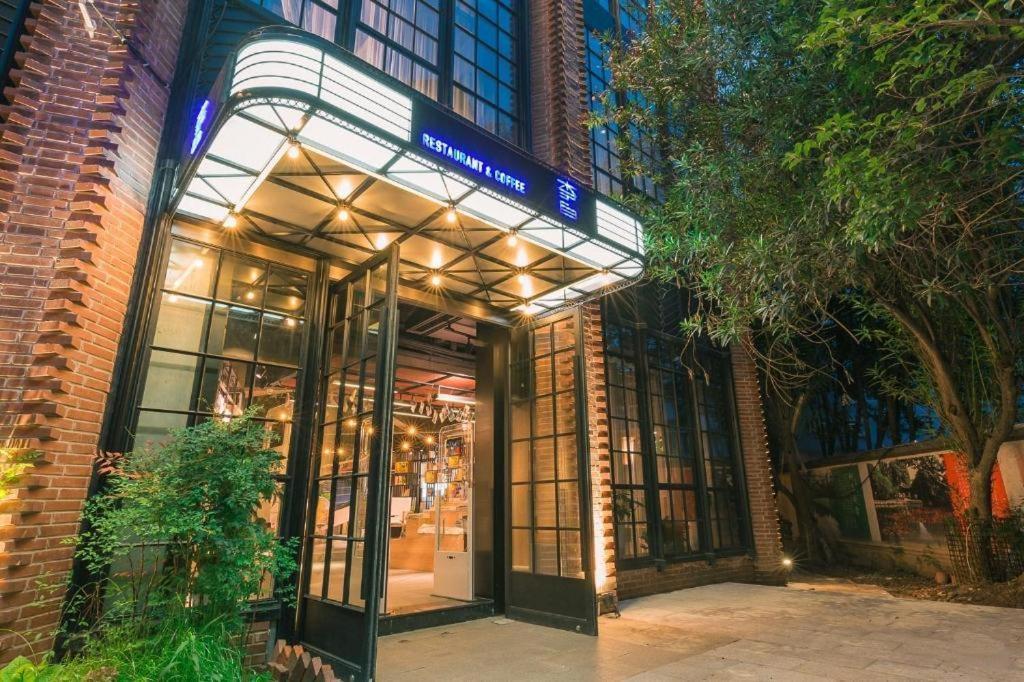Hangzhou Cosy Park Hotel Εξωτερικό φωτογραφία